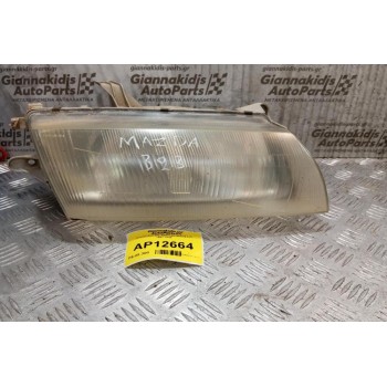 Φανάρι Εμπρός Aριστερα Mazda 323 1997-1998