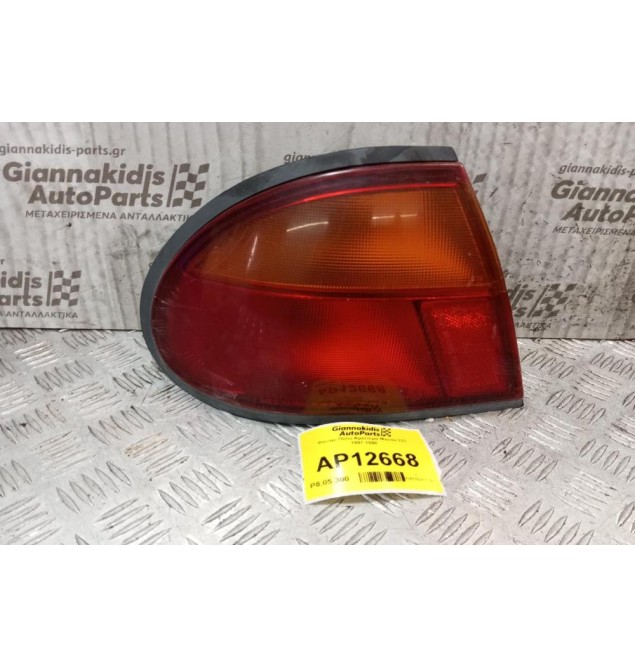 Φανάρι Πίσω Αριστερα Mazda 323 1997-1998