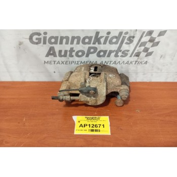 Δαγκάνα Εμπρος Αριστερα Mercedes-Benz Vito 1996-2004