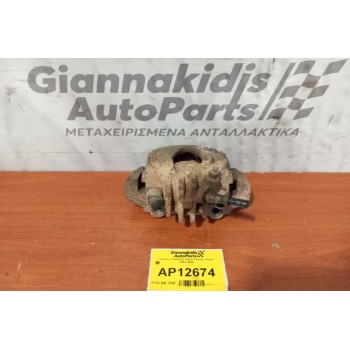 Δαγκάνα Εμπρος Δεξια Citroen Xsara 1997-2004