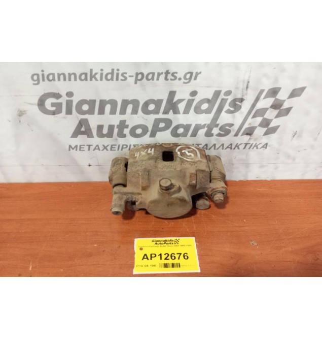 Δαγκάνα Εμπρος Δεξια Isuzu 4X4 1985-1996