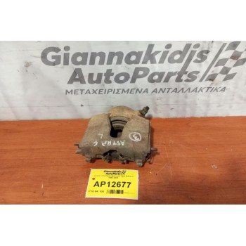 Δαγκάνα Εμπρος Αριστερα Opel Astra G 1998-2004