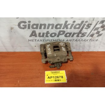 Δαγκάνα Εμπρος Αριστερα Suzuki Ignis 2000-2007