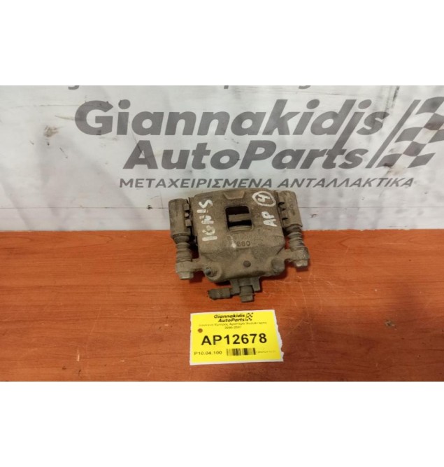 Δαγκάνα Εμπρος Αριστερα Suzuki Ignis 2000-2007