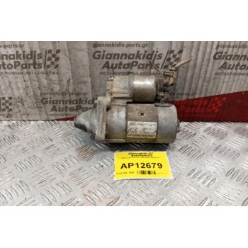 Μίζα Fiat Strada 1999-2005 MSN410