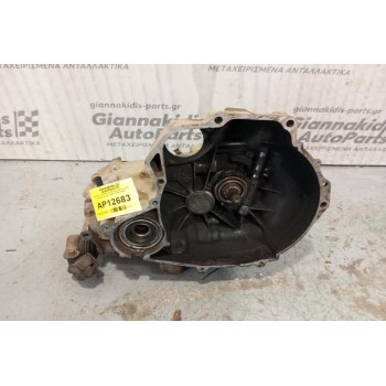 Κιβώτιο Ταχυτήτων / Σασμάν & Μετάδοση Nissan Sunny Κωδ.Κινητηρα GA14 1996-2000