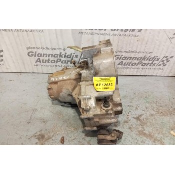 Κιβώτιο Ταχυτήτων / Σασμάν & Μετάδοση Nissan Sunny Κωδ.Κινητηρα GA14 1996-2000