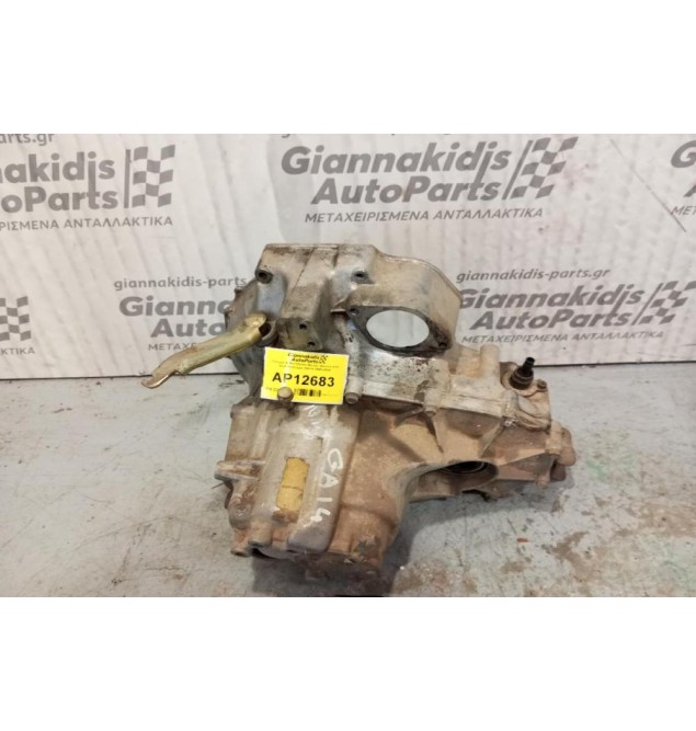 Κιβώτιο Ταχυτήτων / Σασμάν & Μετάδοση Nissan Sunny Κωδ.Κινητηρα GA14 1996-2000