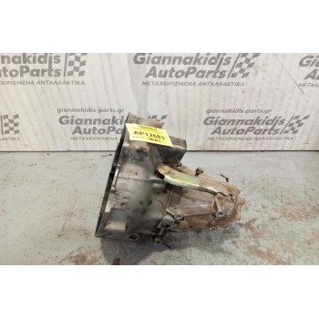 Κιβώτιο Ταχυτήτων / Σασμάν & Μετάδοση Nissan Sunny Κωδ.Κινητηρα GA14 1996-2000