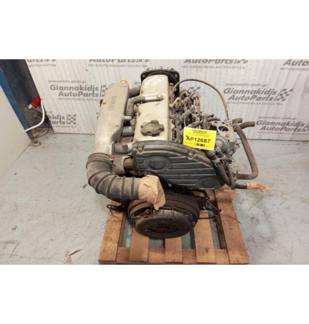 Κινητήρας - Μοτέρ Nissan Sunny Κωδ.Κινητηρα CD20 1990-1995