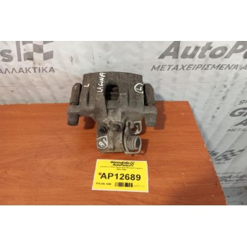 Δαγκάνα Πισω Αριστερα Renault Laguna 1994-2000