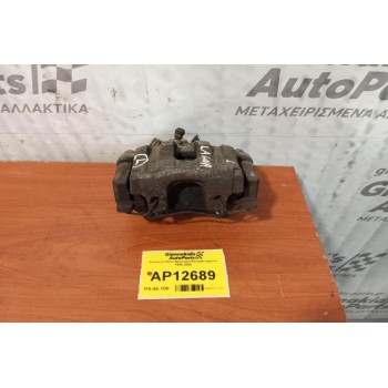 Δαγκάνα Πισω Αριστερα Renault Laguna 1994-2000