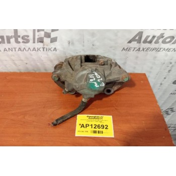 Δαγκάνα Εμπρος Δεξια Mercedes-Benz E200 W211 2002-2009