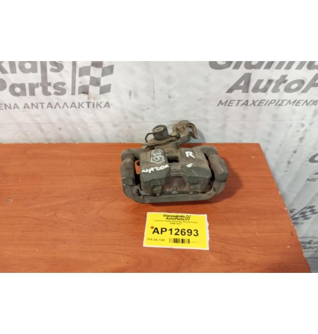 Δαγκάνα Δεξια Εμπρος Skoda Fabia 1999-2007