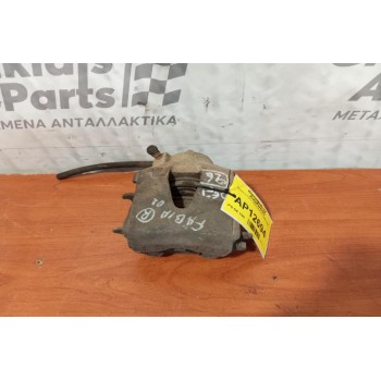 Δαγκάνα Πισω Δεξια Mazda 6 2002-2008