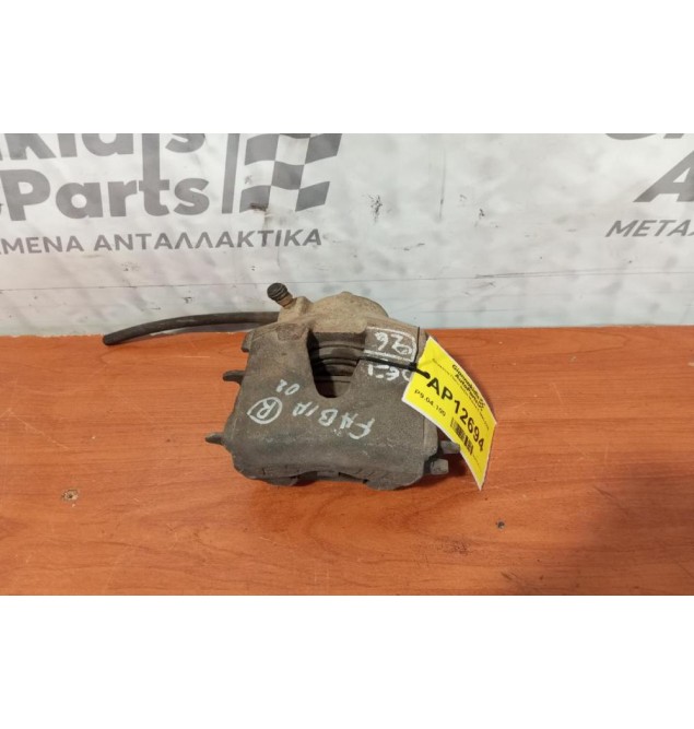 Δαγκάνα Πισω Δεξια Mazda 6 2002-2008