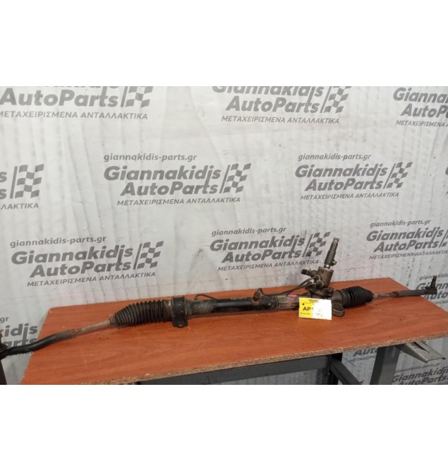 Κρεμαργιέρα Υδραυλικη Toyota Yaris 1999-2005