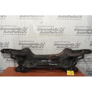 Γέφυρα Toyota Yaris 1999-2005  
