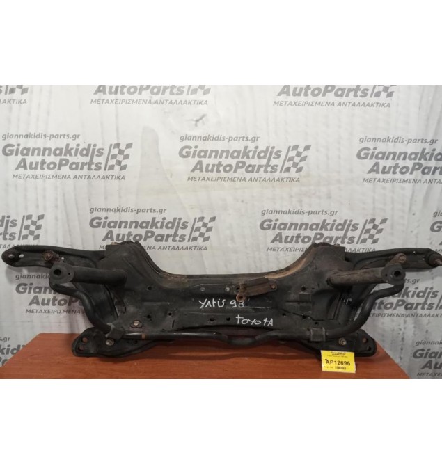 Γέφυρα Toyota Yaris 1999-2005  