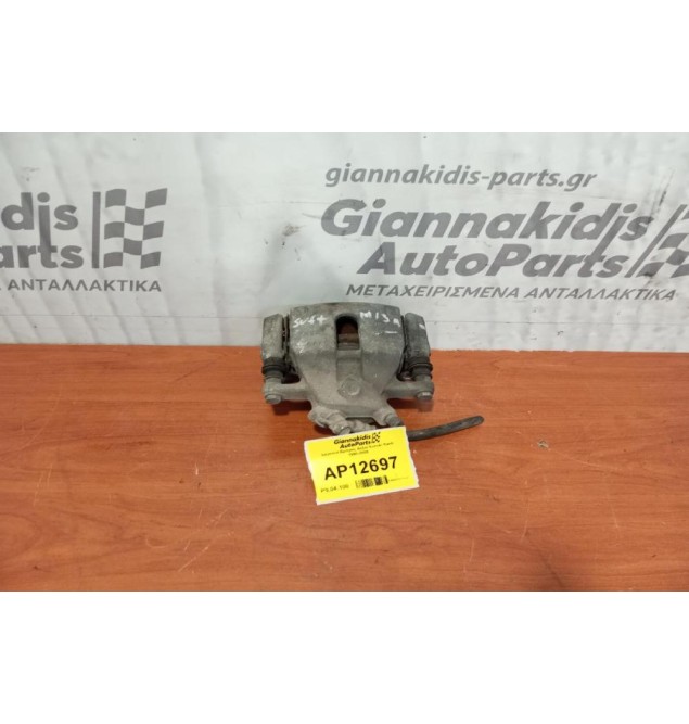 Δαγκάνα Εμπρος Δεξια Suzuki Swift 1996-2005