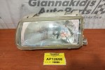 Φανάρι Εμπρός Δεξια Volkswagen Polo 1994-1999