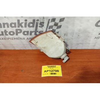 Φλας Εμπρός Δεξια Volkswagen Polo 1994-1999