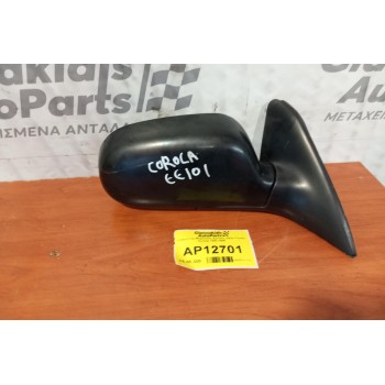 Καθρέπτης Μηχανικος Εμπρος Δεξια Toyota Corolla 1992-1996
