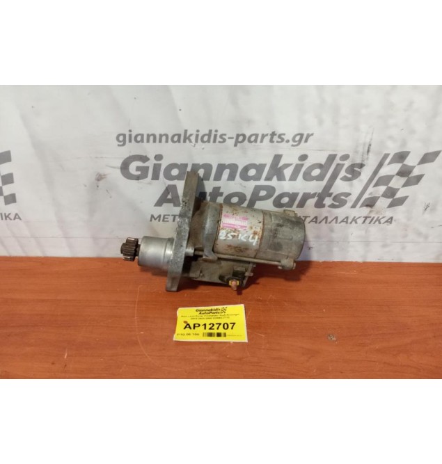 Μίζα Land Rover Freelander Κωδ.Κινητηρα 25K4 2000-2006 228000-7710