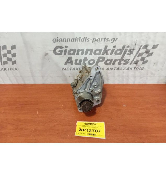 Μίζα Land Rover Freelander Κωδ.Κινητηρα 25K4 2000-2006 228000-7710