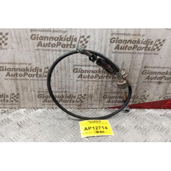 Ντιζα Λεβιέ Ταχυτήτων Fiat Punto 1999-2003