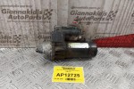 Μίζα Opel Vectra A 1989-1992 D6RA32 21B10835