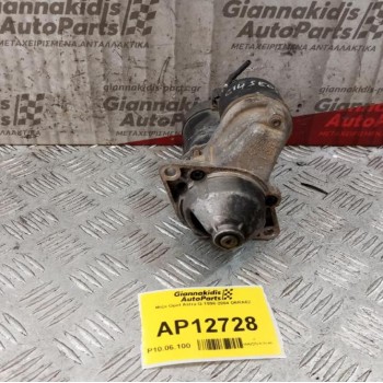 Μίζα Opel Astra G Κωδ.Κινητηρα C14SE 1998-2004 D6RA62