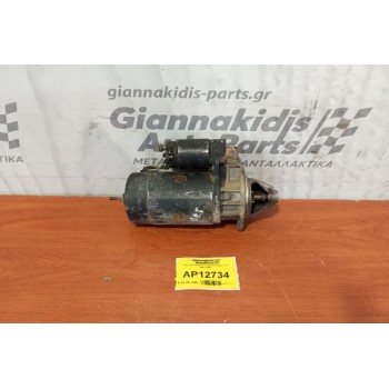 Μίζα Opel Astra F Κωδ.Κινητηρα 17D 1991-1997