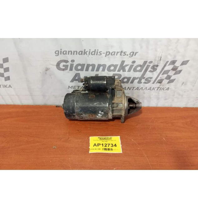 Μίζα Opel Astra F Κωδ.Κινητηρα 17D 1991-1997