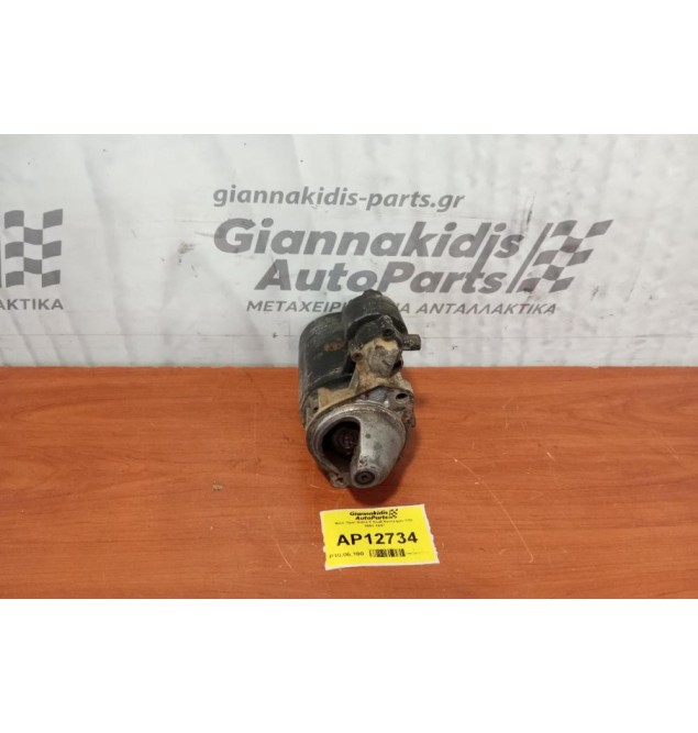 Μίζα Opel Astra F Κωδ.Κινητηρα 17D 1991-1997