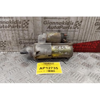 Μίζα Daewoo Kalos Κωδ.Κινητηρα F14S3 2002-2004