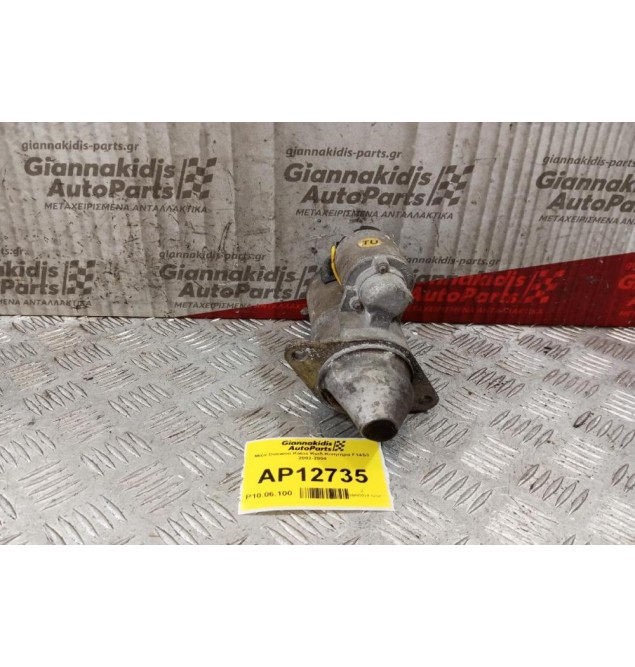 Μίζα Daewoo Kalos Κωδ.Κινητηρα F14S3 2002-2004