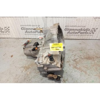 Κιβώτιο Ταχυτήτων / Σασμάν & Μετάδοση Nissan Primera P11 Κωδ.Κινητηρα GA16 1996-2000