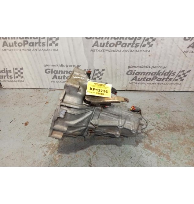 Κιβώτιο Ταχυτήτων / Σασμάν & Μετάδοση Nissan Primera P11 Κωδ.Κινητηρα GA16 1996-2000