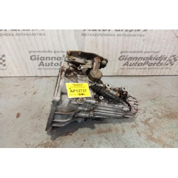 Κιβώτιο Ταχυτήτων / Σασμάν & Μετάδοση Hyundai Coupe Κωδ.Κινητηρα G4GR 1996-2002
