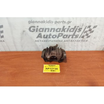 Δαγκάνα Seat Leon Πισω Αριστερα 1999-2005 38mm