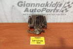 Δαγκάνα Seat Leon Πισω Αριστερα 1999-2005 38mm