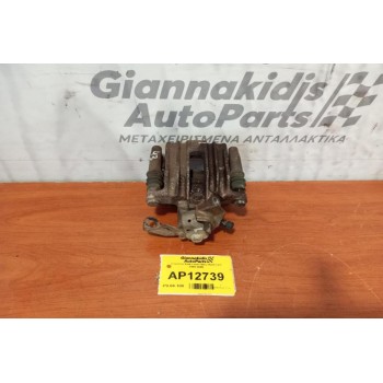 Δαγκάνα Seat Leon Πισω Αριστερα 1999-2005 38mm