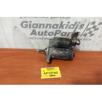Μίζα Volkswagen Golf III 1992-1998 0001112038