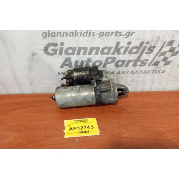 Μίζα Bmw E36 1990-1998 0001108065