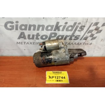 Μίζα Nissan Sunny N14 1992-1995 2330070Y10