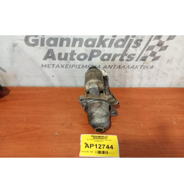 Μίζα Nissan Sunny N14 1992-1995 2330070Y10