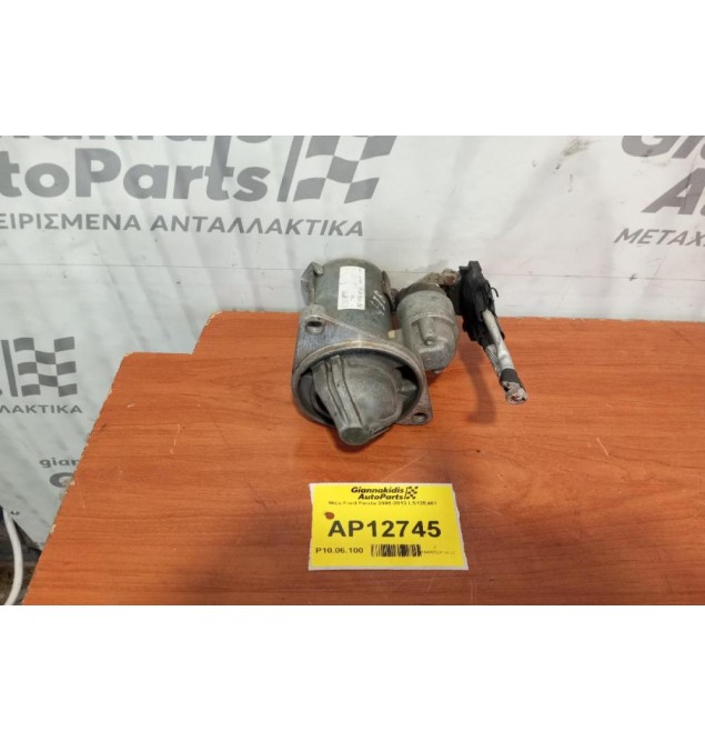 Μίζα Ford Fiesta 2008-2013 LS12E401