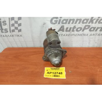 Μίζα Alfa Romeo 33 1985-1995 63221302