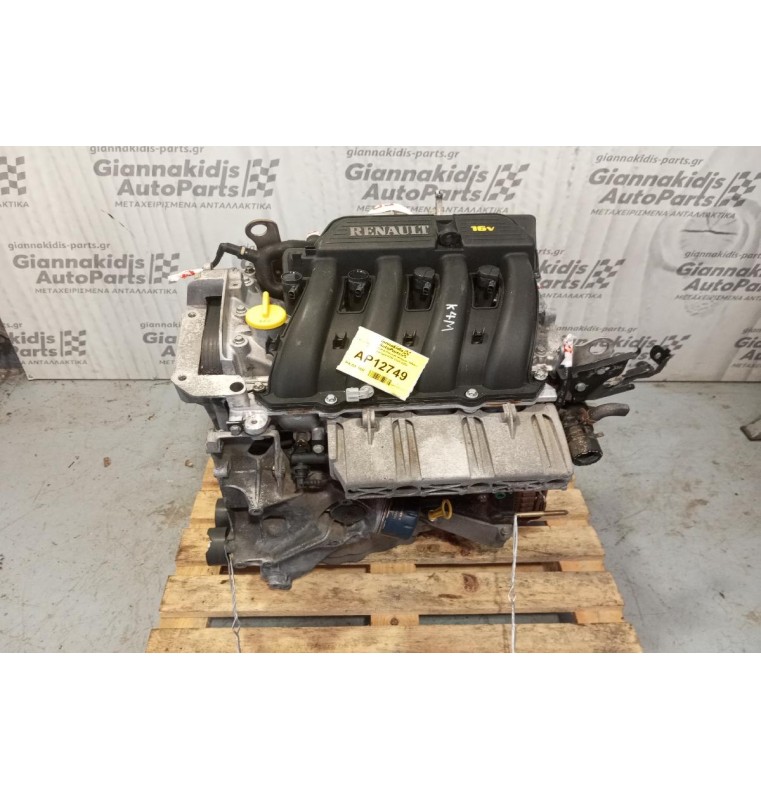 Κινητήρας - Μοτέρ Renault Megane 1600cc Κωδ.Κινητηρα Κ4ΜA 1999-2004 Χωρις δεικτη λαδιου